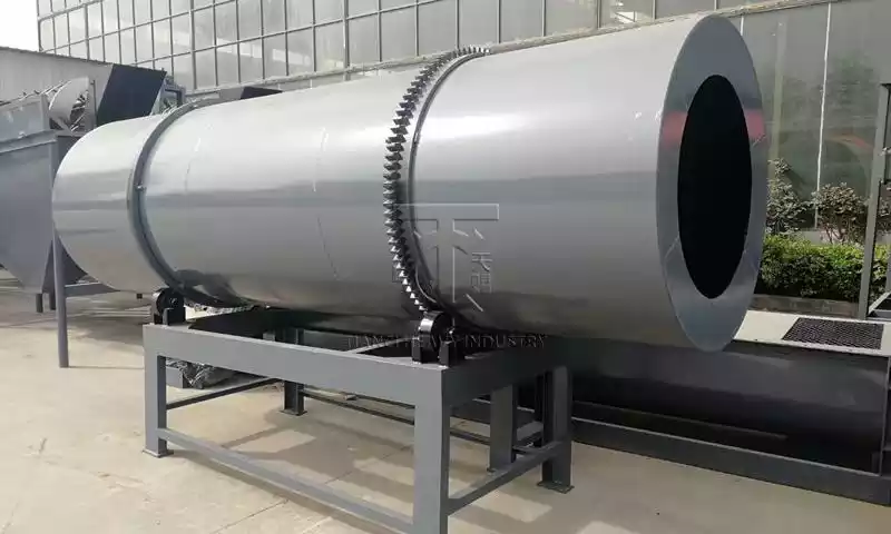 Fertilizer coating machine