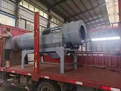 Fertilizer coating machine