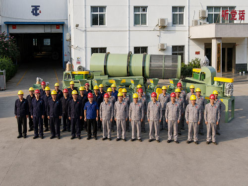 Technical Team