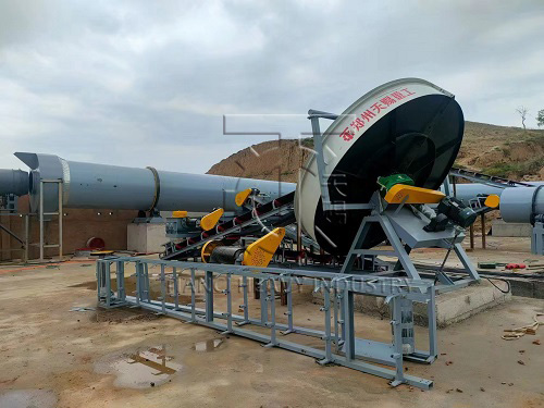disc granulator project 03